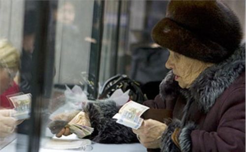 В новогодние каникулы пенсии пермякам будут выплачивать в особом режиме